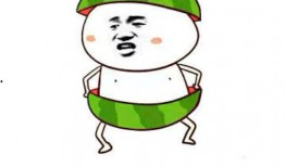 每日大赛 吃瓜的表情包,吃瓜表情包狂欢盛宴