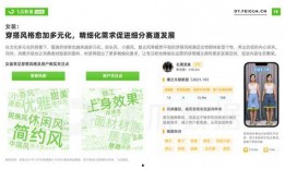 独家爆料网免费爆料 52每日大瓜视频,52每日大瓜视频，带你领略网络爆料新风向