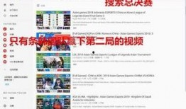 爆料网,独家爆料背后的真相与内幕