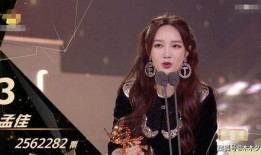 独家爆料重生 今日吃瓜51cg热门大瓜娜娜,娜娜重生，今日吃瓜51cg热门大瓜