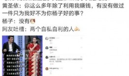 黑料-今日黑料 热点爆料分享